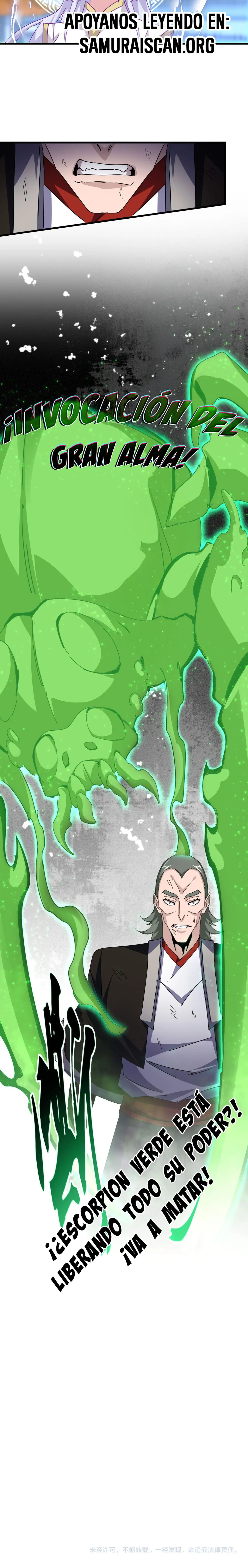 Emperador magico (magic emperor) > Capitulo 674 > Page 121